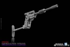 [No Full-Price Pre-Order] Dr.Wu DW-E25 Menace King Megatron
