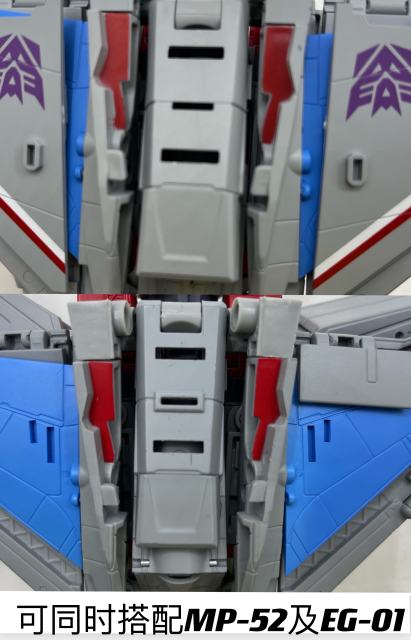 [Pre-Order] 4th Party TW-01 Accessory Pack for MP-52 Starscream