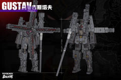 [No Full-Price Pre-Order] ToysEasy YW2214 Gustav Railway Gun