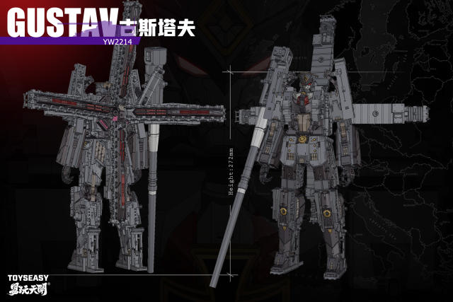 [No Full-Price Pre-Order] ToysEasy YW2214 Gustav Railway Gun