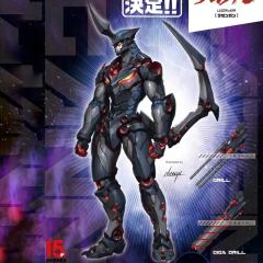 [No Full-Price Pre-Order] Sentinel Toys Riobot Tengen Toppa Gurren Lagann Lazengann 15th Anniversary Version