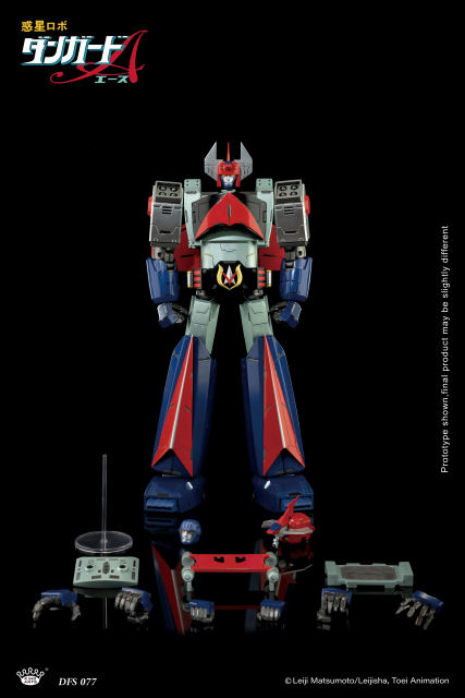[Pre-Order] King Arts Diecast Figure Series DFS077 Planet Robot Danguard Ace
