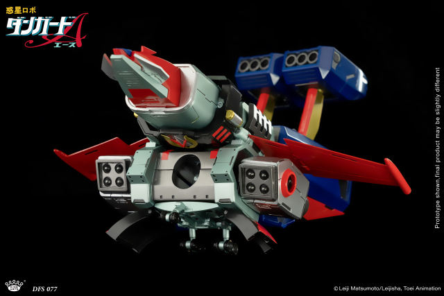 [Pre-Order] King Arts Diecast Figure Series DFS077 Planet Robot Danguard Ace