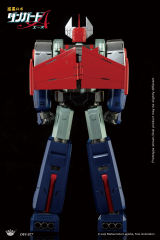[Pre-Order] King Arts Diecast Figure Series DFS077 Planet Robot Danguard Ace