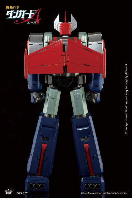 [Pre-Order] King Arts Diecast Figure Series DFS077 Planet Robot Danguard Ace