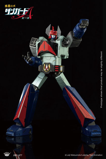[Pre-Order] King Arts Diecast Figure Series DFS077 Planet Robot Danguard Ace