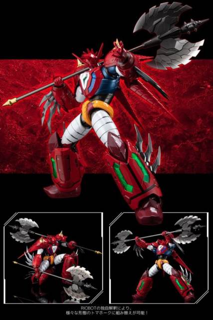 [No Full-Price Pre-Order] Sentinel Toys Riobot Shin Getter Dragon