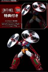 [No Full-Price Pre-Order] Sentinel Toys Riobot Shin Getter Dragon