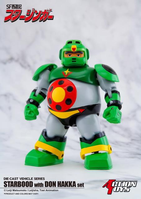 [Pre-Order] Action Toys Sci-Fi West Saga Starzinger Starbood w/ Don Hakka