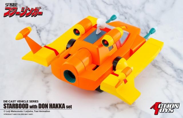 [Pre-Order] Action Toys Sci-Fi West Saga Starzinger Starbood w/ Don Hakka