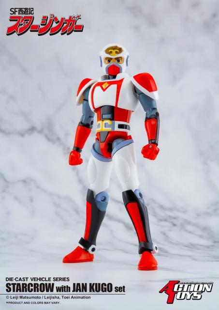 [Pre-Order] Action Toys Sci-Fi West Saga Starzinger Starcrow /w Jan Kugo