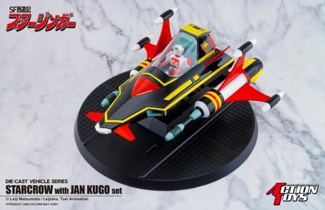 [Pre-Order] Action Toys Sci-Fi West Saga Starzinger Starcrow /w Jan Kugo