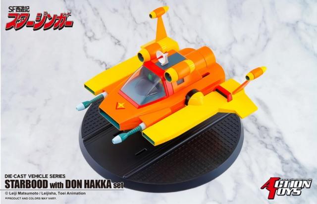 [Pre-Order] Action Toys Sci-Fi West Saga Starzinger Starbood w/ Don Hakka