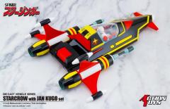 [Pre-Order] Action Toys Sci-Fi West Saga Starzinger Starcrow /w Jan Kugo
