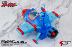 [Pre-Order] Action Toys Sci-Fi West Saga Starzinger Starcopper w/ Sa Jogo