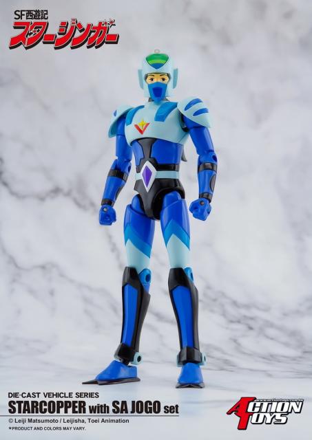 [Pre-Order] Action Toys Sci-Fi West Saga Starzinger Starcopper w/ Sa Jogo