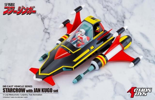 [Pre-Order] Action Toys Sci-Fi West Saga Starzinger Starcrow /w Jan Kugo