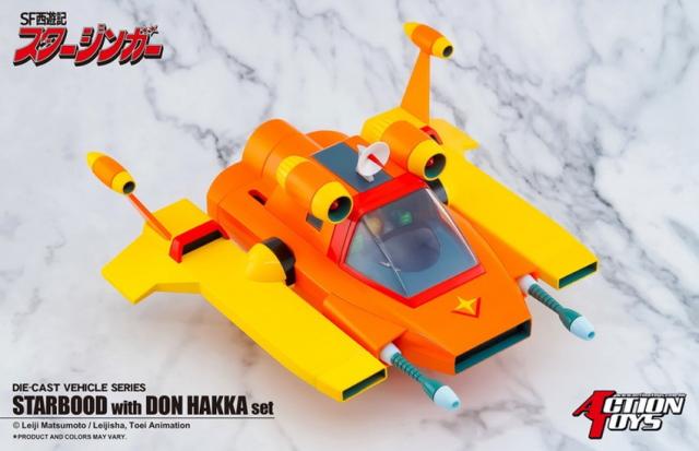 [Pre-Order] Action Toys Sci-Fi West Saga Starzinger Starbood w/ Don Hakka