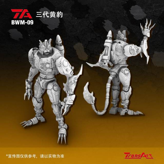 [No Full-Price Pre-Order] TransArt BWM-09 TransMetal Cheetor