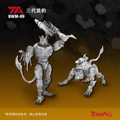 [No Full-Price Pre-Order] TransArt BWM-09 TransMetal Cheetor
