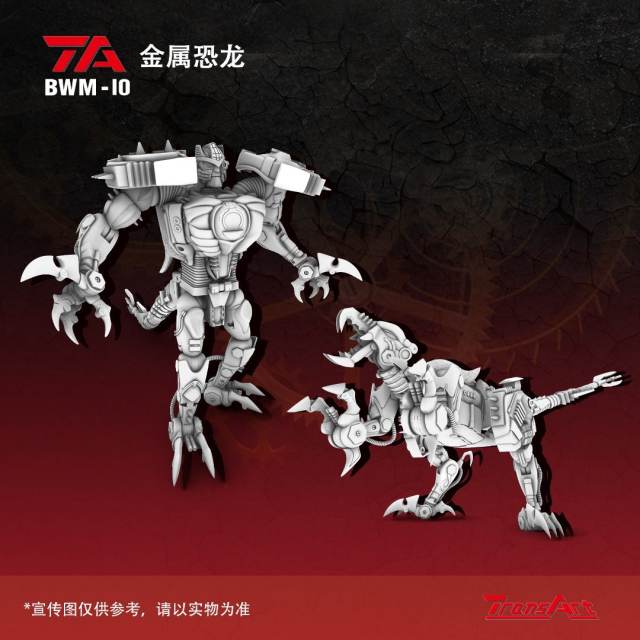 [No Full-Price Pre-Order] TransArt BWM-10 TransMetal Dinobot II