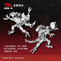 [No Full-Price Pre-Order] TransArt BWM-10 TransMetal Dinobot II