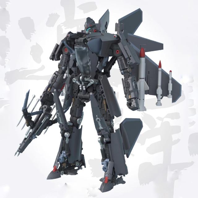 [No Full-Price Pre-Order] Touch Toys Wutianyushang 2035 Qiangangji Carefray