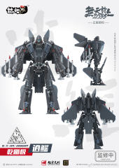 [No Full-Price Pre-Order] Touch Toys Wutianyushang 2035 Qiangangji Carefray