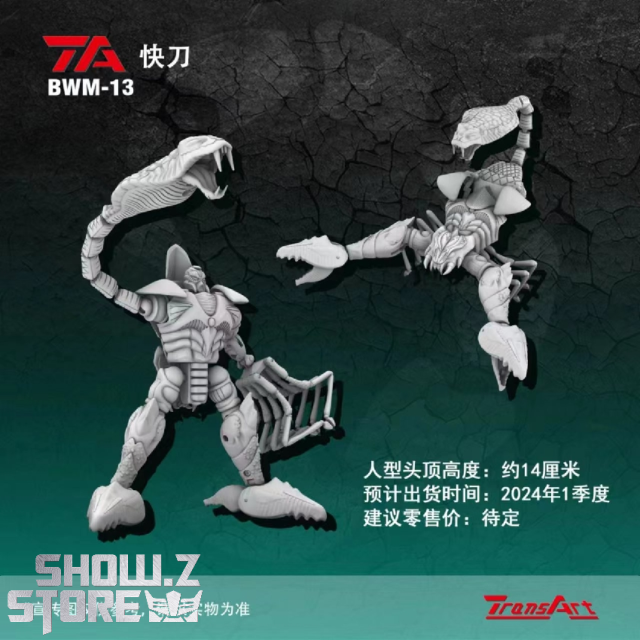 [Pre-Order] TransArt BWM-13 Beast Wars Predacon Quickstrike