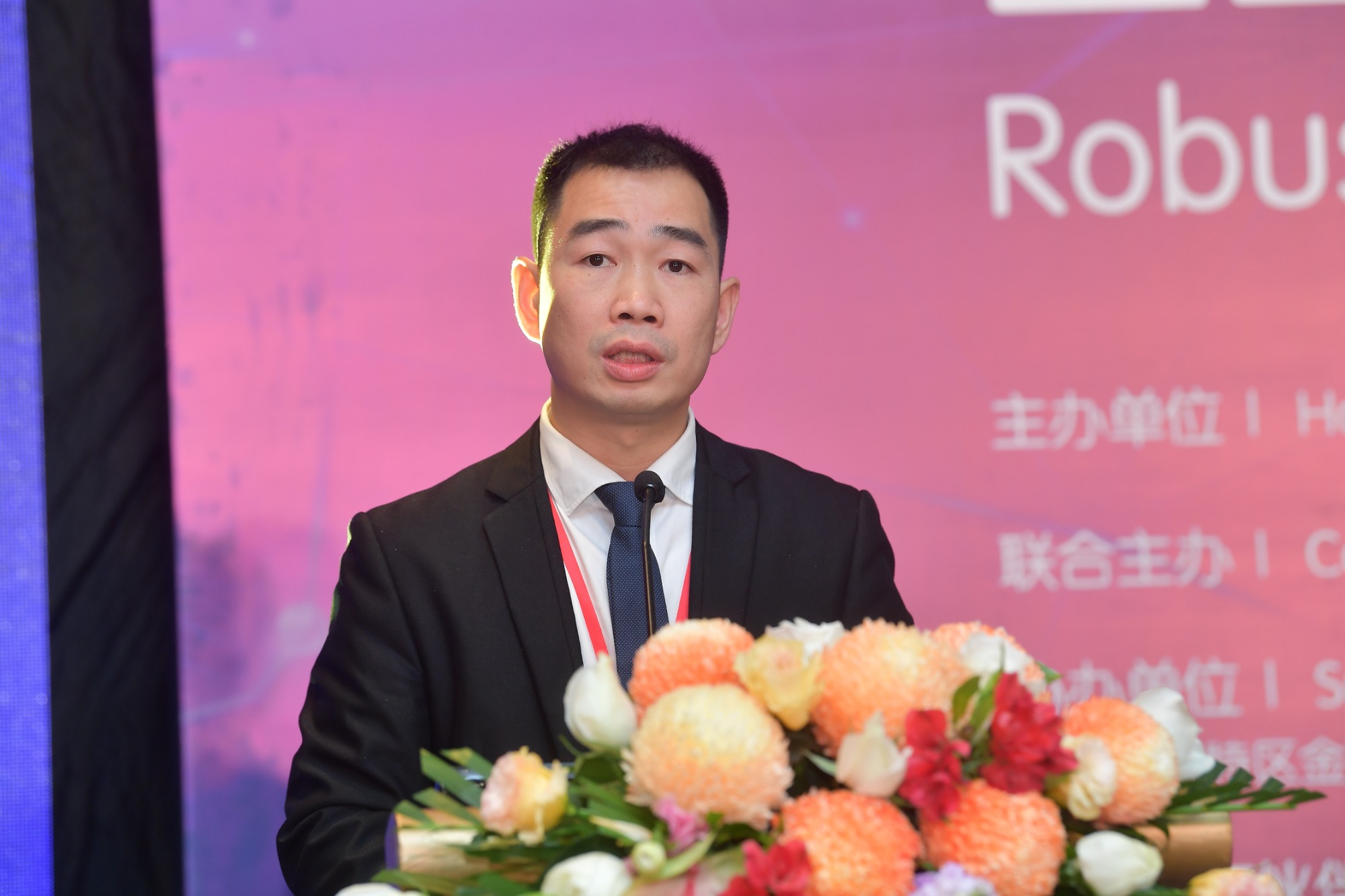 2018 China SIF Week｜The 6th China SIF Annual Conference Successfully Hosted, ESG Investment to Represent a New Development Concept