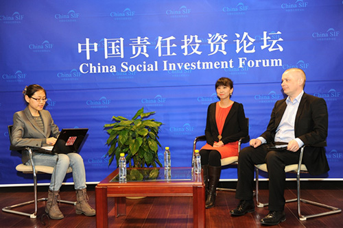 9th China SIF: ESG: The Focus of Global Investors and Successful Enterprises