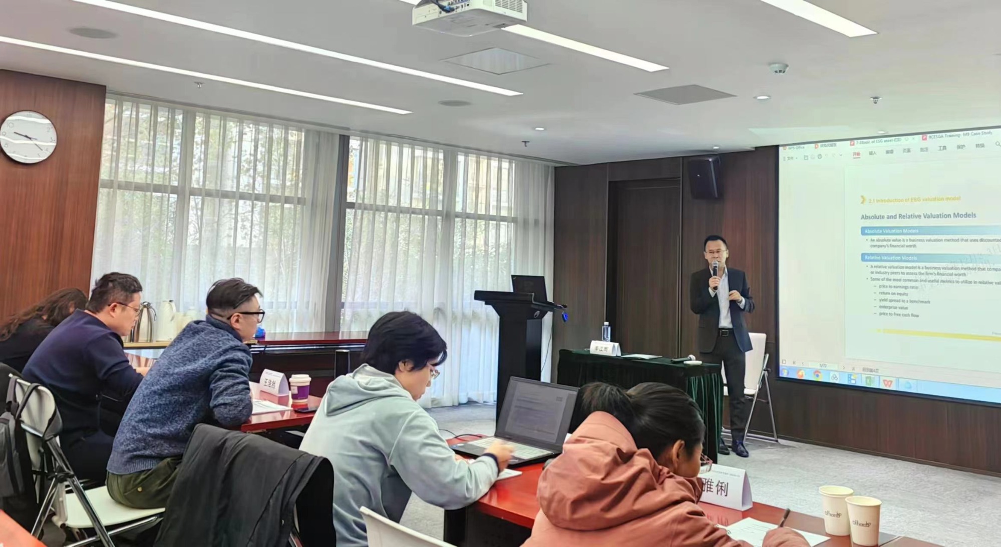 中国责任投资论坛China SIF