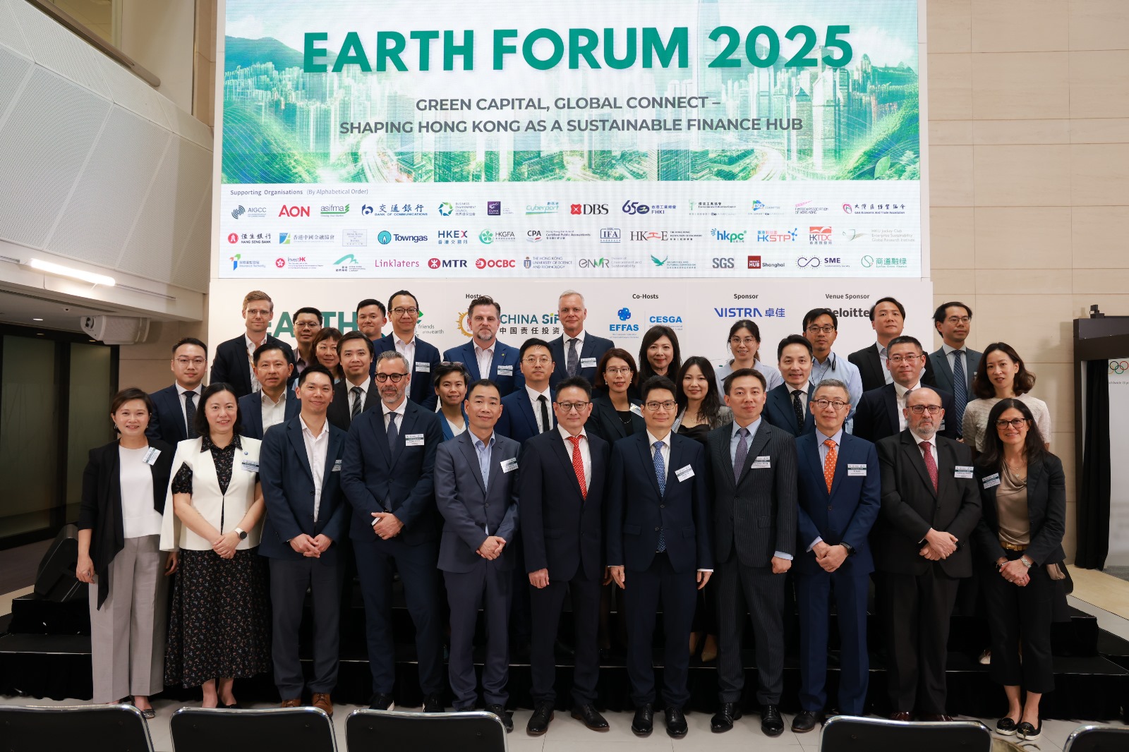 Earth Forum 2025: Green Capital, Global Connect – Shaping Hong Kong as a Sustainable Finance Hub