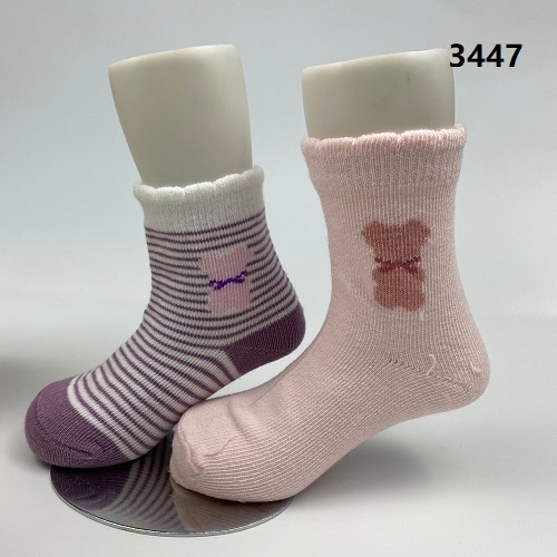 Calcetines de niños delgados con diseños estampados surtidos
