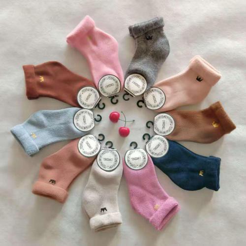 Calcetines tobilleros atoallados de bebés