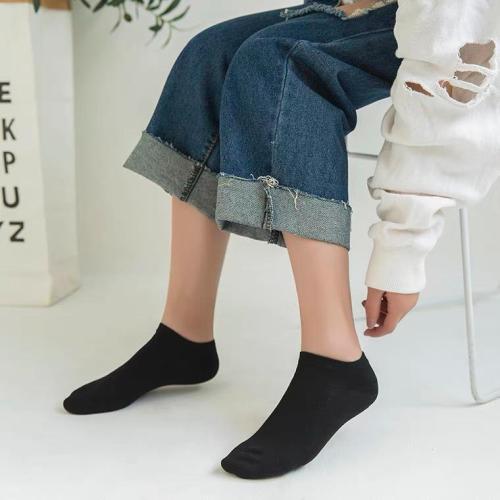 Calcetines tobilleros de damas atoallados
