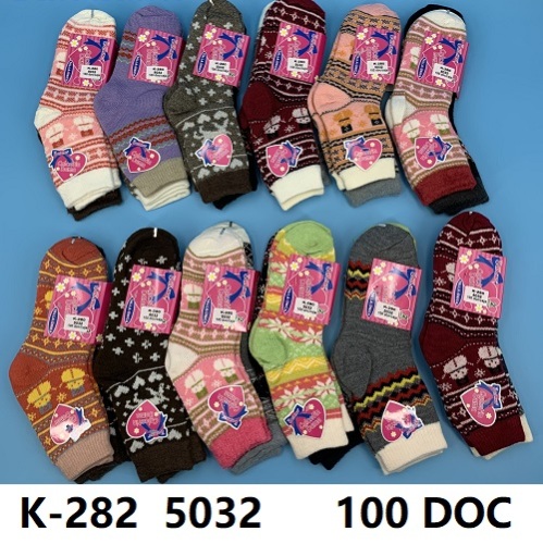 Calcetines unisex atoallados, multicolor