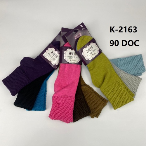 Calcetines de damas delgados