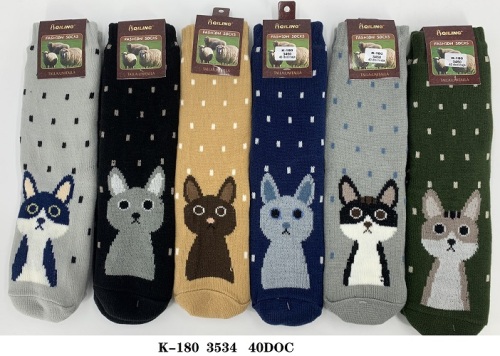 Calcetines de hombres con chiporro