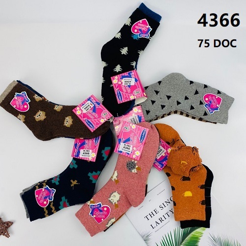 Calcetines de damas atoallados con diseños surtidos