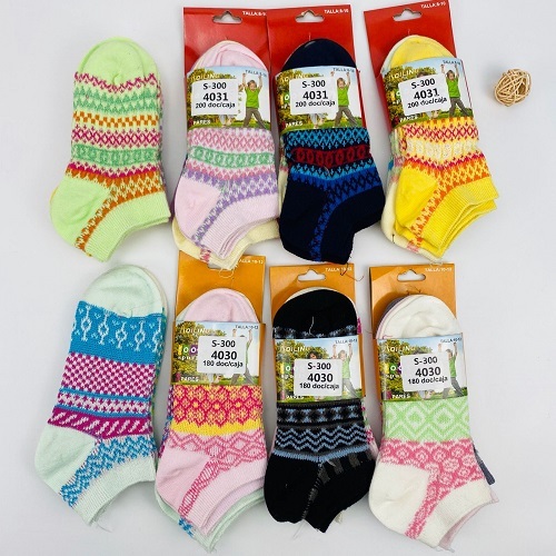 Calcetines de niños multicolor sin costuras