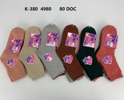 Calcetines de damas gruesos