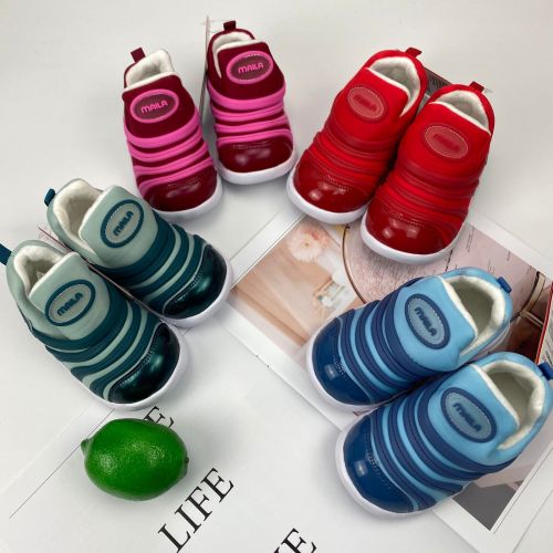 Zapatillas deportivas para niños