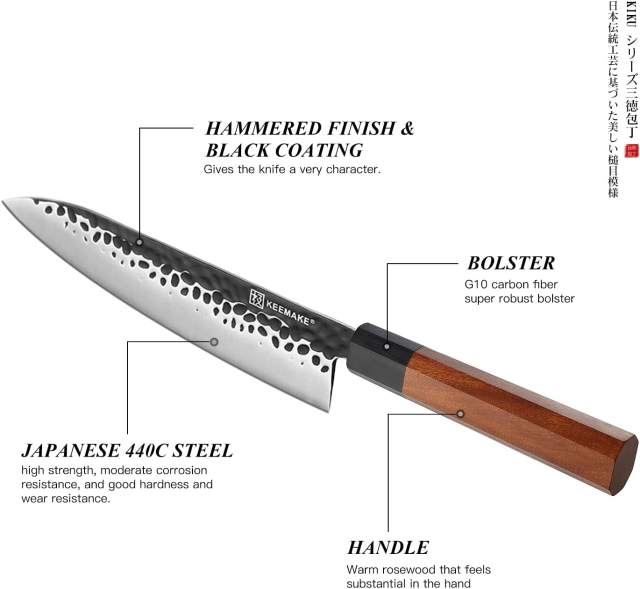 KEEMAKE 6 Inch Premium Deba Knife High Carbon Stainless Steel Kitchen Sashimi Knife With Santos Rosewood Handle