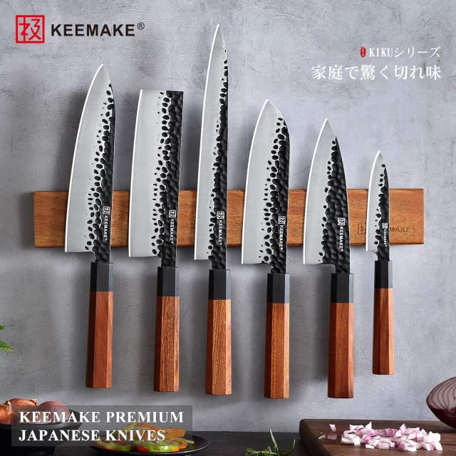 KEEMAKE 8 Inch Premium Kitchen Chef Knife Japanese 440C High Carbon Stainless Steel Gift Box Kitchen Knives & Accessories Knives Blades
