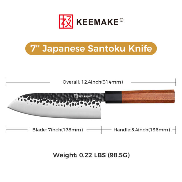 KEEMAKE-7 Inch Premium Santoku Knife High Carbon Stainless Steel Kitchen Chef Knife With Santos Rosewood Handle