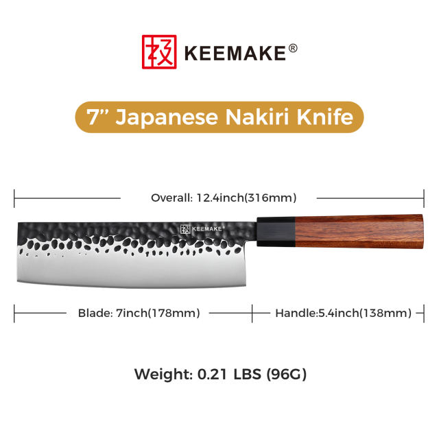 KEEMAKE Professional 7 Inch Japanese Nakiri Kitchen Knife High Carbon Stainless Steel with Octagonal Wood Handle for Chefs
