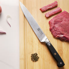 KEEMAKE Meat  Slicing Knife 8 inch Carving Knife