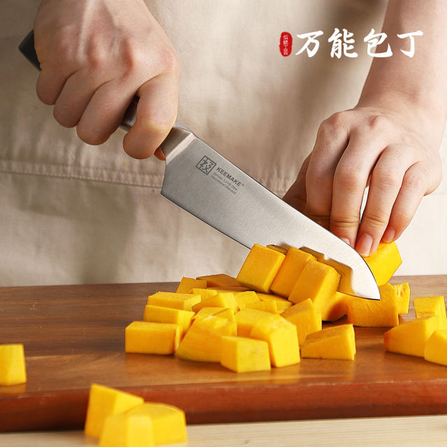 KEEMAKE 6.5inch Chef knife high carbon stainless steel 1.4116 for Vegetable cutting
