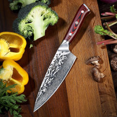 KEEMAKE Damascus Steel 6.5 Inch Gyuto Chef's Knife (16.5cm)